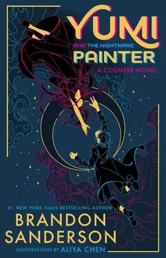 Book cover for Yumi and the Nightmare Painter